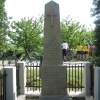 Pomnik na cmentarzu 